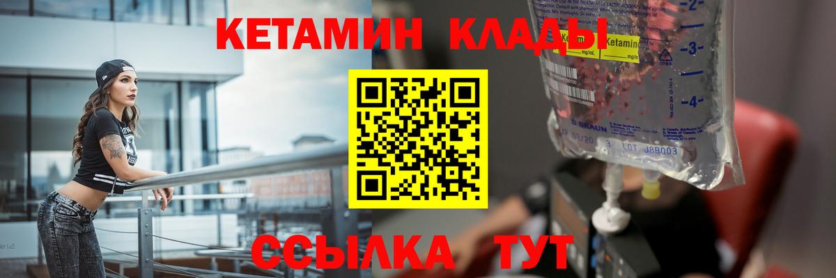 Бошки Шишки  ГАШИШ  ГАШ  Лсд 25  Кизляр  Вход с VPN  A-PVP СОЛЬ   Меф  