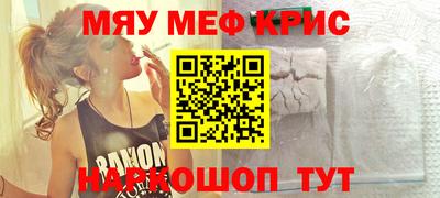 a pvp Кингисепп