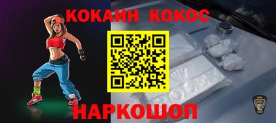 a pvp Кингисепп