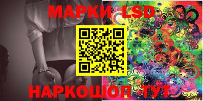 мяу мяу кристалл Кимры