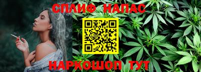 амфетамин Кинель