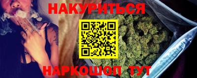 мяу мяу кристалл Кимры