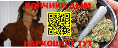 амфетамин Кинель