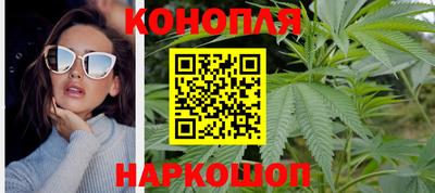 амфетамин Кинель