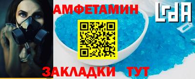 мяу мяу кристалл Кимры
