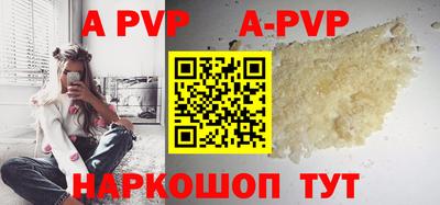 амфетамин Кинель