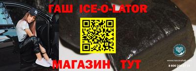 a pvp Кингисепп
