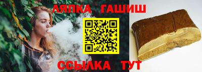 a pvp Кингисепп