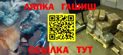 амфетамин Кинель